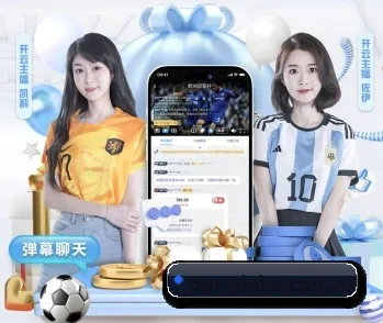 银河的故事