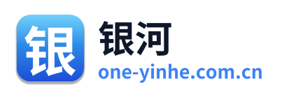 银河